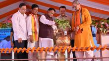 ରାଜ୍ୟ ସ୍ତରୀୟ କୃଷକ ଦିବସ
